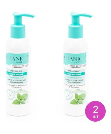 Vitanica Feet cream Refreshing removal of legs fatigue 200ml 2 pcs