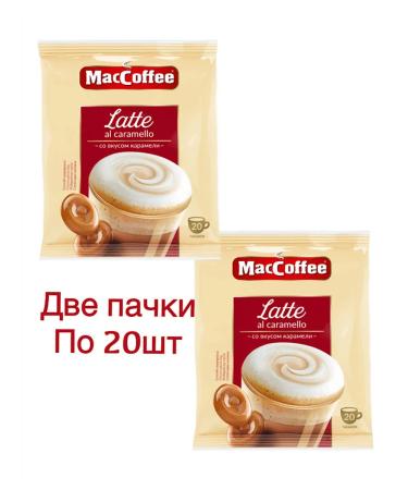 MacCoffee McCofof Latte with the taste of caramel Latte Al Caramello 40pcs