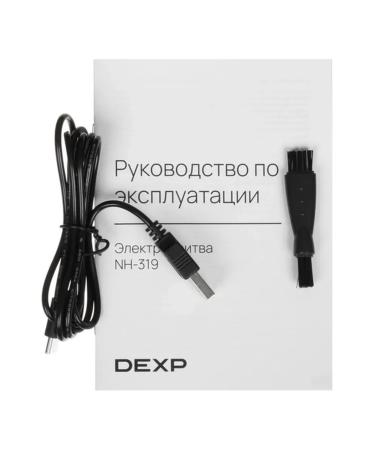 DEXP NH-319 TRIMER ELECTRIC - Buy Online on GoSupps.com