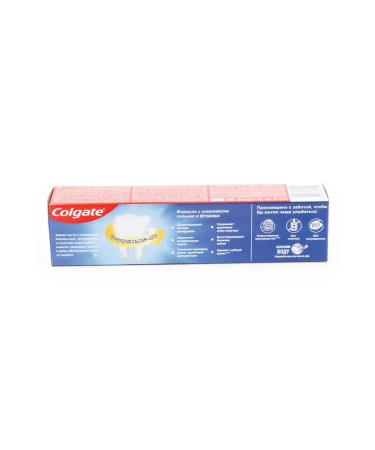 COLGATE Toothpaste maximum protection against caries 150ml 4 pcs - Buy Online on GoSupps.com