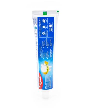 COLGATE Toothpaste maximum protection against caries 150ml 4 pcs - Buy Online on GoSupps.com