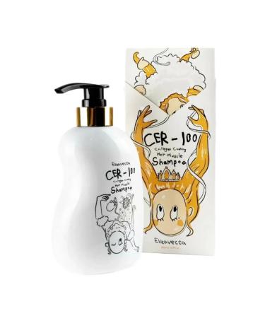 Elizavecca Cooppool with collagen 500 ml