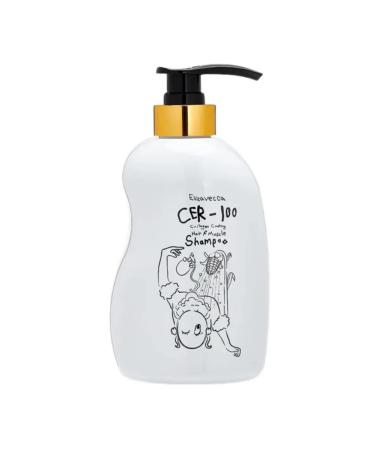 Elizavecca Cooppool with collagen 500 ml - Buy Online on GoSupps.com