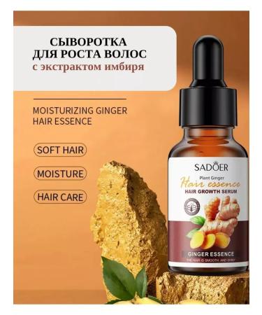 Black Friday Korean hair loss remedy - Buy Online on GoSupps.com