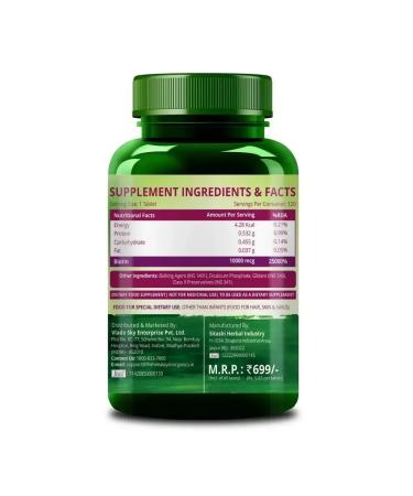 Himalayan Organics Biotin (Biotin) 120 tab. (10 000 mcg) - Buy Online on GoSupps.com