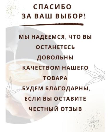 MELITTA Bella Crema Espresso Arabica Bella Crem coffee 1 kg - Buy Online on GoSupps.com