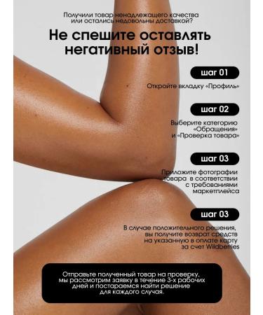 Electric Cherry Cherry Cream - Buy Online on GoSupps.com