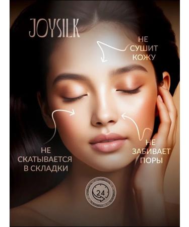 Face concealer cream - Buy Online on GoSupps.com