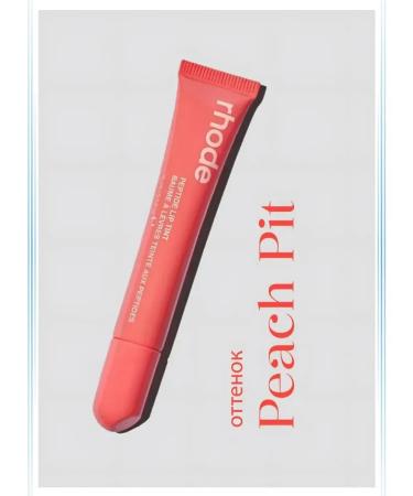 Rhode Set of lip gloss Peach Pit and face blossom for Spicy Marg - Buy Online on GoSupps.com