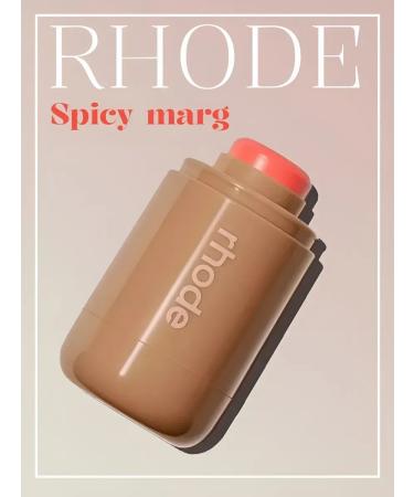 Rhode Set of lip gloss Ribbon and face blossom for Spicy Marg - Buy Online on GoSupps.com
