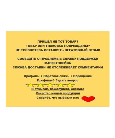 Rhode Set of lip gloss Ribbon and face blossom for Spicy Marg - Buy Online on GoSupps.com