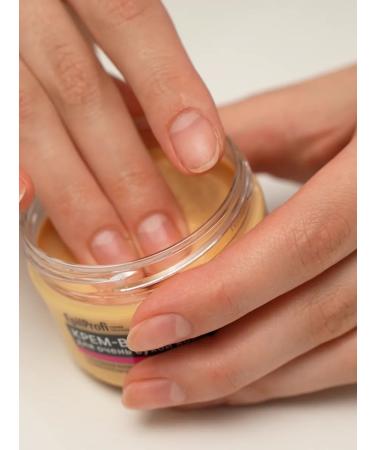 Cream-Vosk from cracks for very dry skin Epilprofi - Buy Online on GoSupps.com