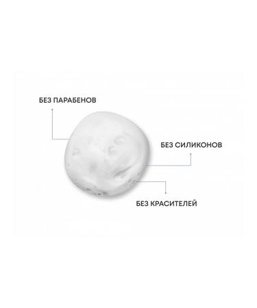 Alerana Shampoo for men growth activator - Buy Online on GoSupps.com