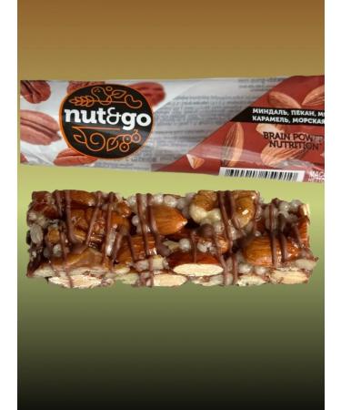 KDV Nut and Go cereal bars with almonds bakery caramel - Buy Online on GoSupps.com