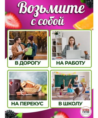 Dr Jones Lollows for children on a wand with Xilite Assorted - Buy Online on GoSupps.com