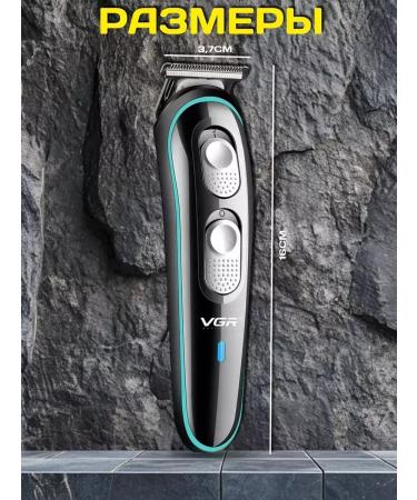 VGR Perfect machine for haircuts of beard and hair - Buy Online on GoSupps.com