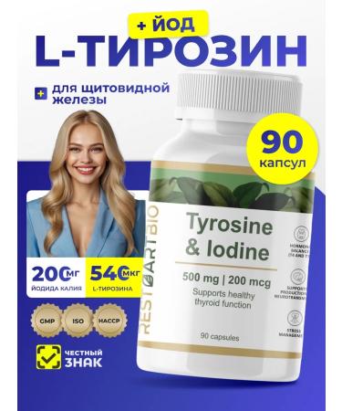 RestartBio/RestartBio Tyrozin and iodine complex 90 capsules