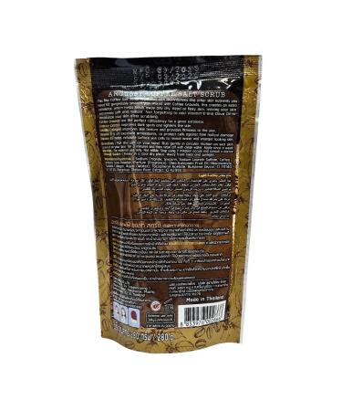Siam Yoko Thai Salt Coffee Scrub 300g - Buy Online on GoSupps.com