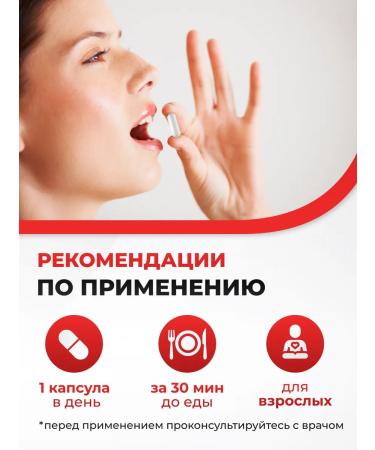 RestartBioRestartBio Complex for a healthy liver 60 capsules - Buy Online on GoSupps.com