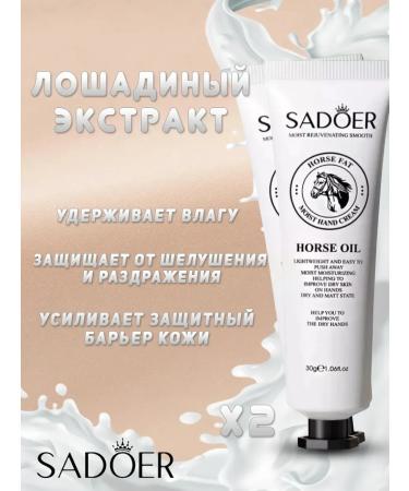 Solomon IS Gift set of hand creams 10 pieces - Buy Online on GoSupps.com