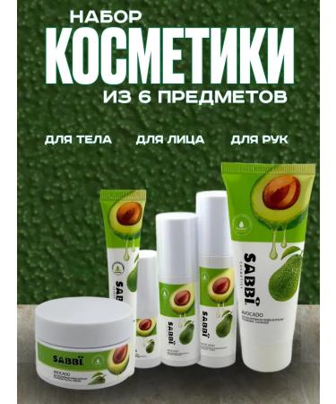 TaOks Cosmetics Cosmetics Set for Women