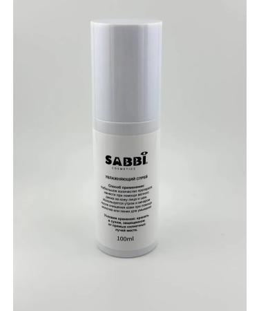 TaOks Cosmetics Cosmetics Set for Women - Buy Online on GoSupps.com