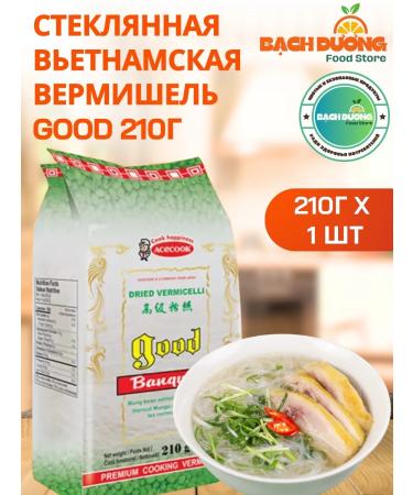 Safoco Glass Vietnamese vermichel Good 210g