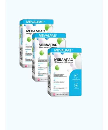Mevalpas Enzym Enzy Complex with biotin 30tab 3pcs
