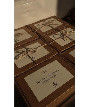 Talitsa Gift set of honey jam and tea - Buy Online on GoSupps.com