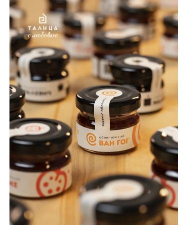 Talitsa Gift set of honey jam and tea - Buy Online on GoSupps.com