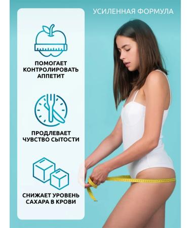 SOLAB Berberin complex Pro with chrome for weight loss 60 capsules - Buy Online on GoSupps.com