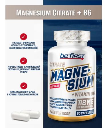 Be First Magnesium Citrate + B6 90 Magnesium Citrate + Vitamin B6 - Buy Online on GoSupps.com