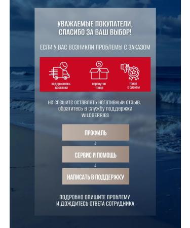 Be First Magnesium Citrate + B6 90 Magnesium Citrate + Vitamin B6 - Buy Online on GoSupps.com