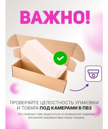 Beauty of Joseon Hydrophilic balm with probitics Radiance Cleansing Balm - Buy Online on GoSupps.com