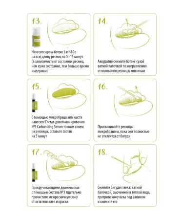 Lash&Go Set for laminating eyelashes Step 1 2 3 - Buy Online on GoSupps.com