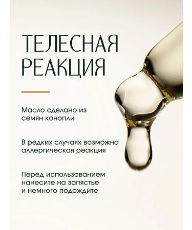 We press the oil Himbow oil of cold squeezing 50ml - Buy Online on GoSupps.com