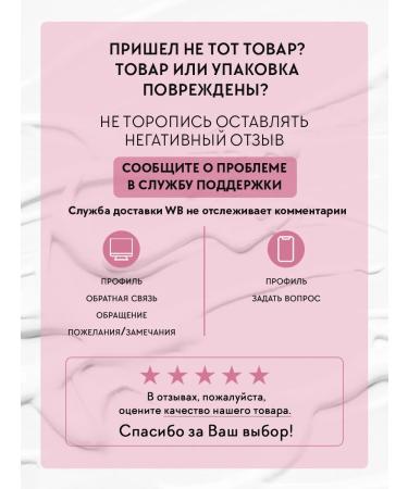 EVSI Cream for acne for the body face and neckline - Buy Online on GoSupps.com