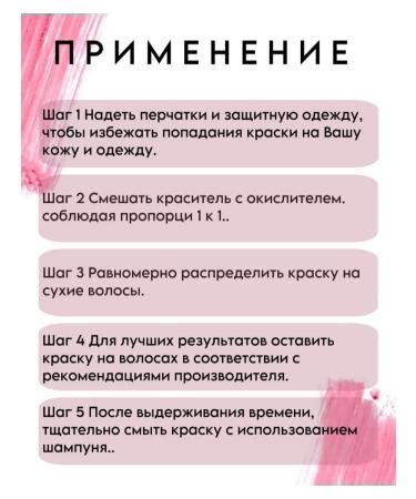 Cutrin Aurora N4.00 Cream-color intense brown - Buy Online on GoSupps.com