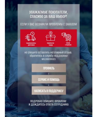 Be First Iron Heath Vitamins for women Iron Chelate 150 pcs - Buy Online on GoSupps.com