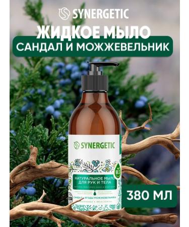 SYNERGETIC SYNERGETIC Liquid soap sandalwood juniper berries 380 ml