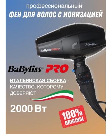 BaByliss PRO Professional hair dryer BAB6160inre Murano Ionic