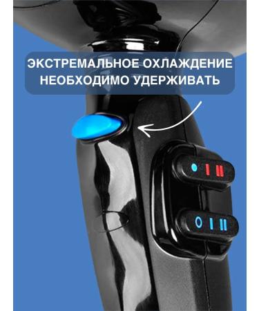 BaByliss PRO Professional hair hair dryer Caruso Bab6520re - Buy Online on GoSupps.com