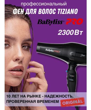 BaByliss PRO Italian professional hair dryer Tiziano Bab6330re