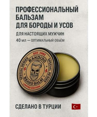 BANDIDO Balm for beard and mustache