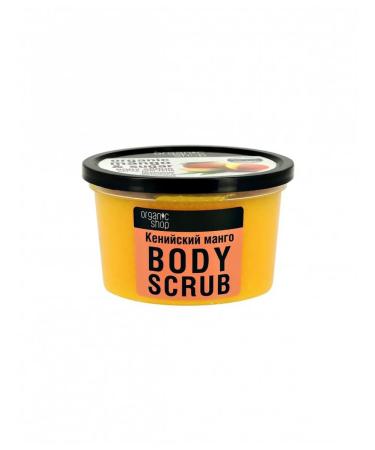 Organic shop Body Scrub Kenyan Mango 250 ml - Buy Online on GoSupps.com