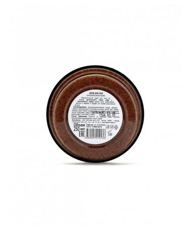 Organic shop Brazilian Coffee Coffee Brates 250 ml - Buy Online on GoSupps.com