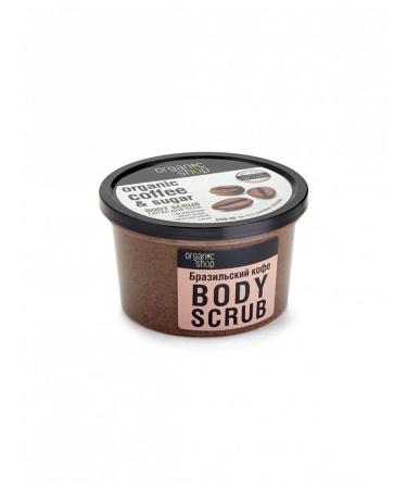 Organic shop Brazilian Coffee Coffee Brates 250 ml - Buy Online on GoSupps.com