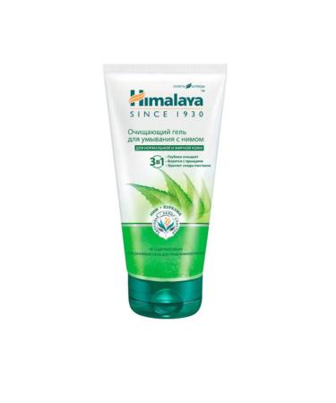 Himalaya Washing gel cleansing 150 ml - Buy Online on GoSupps.com