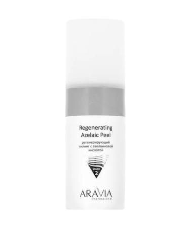 ARAVIA Professional Facial peeling with azelainic acid 150 ml