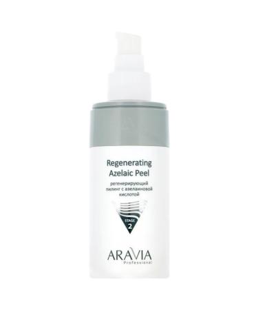 ARAVIA Professional Facial peeling with azelainic acid 150 ml - Buy Online on GoSupps.com